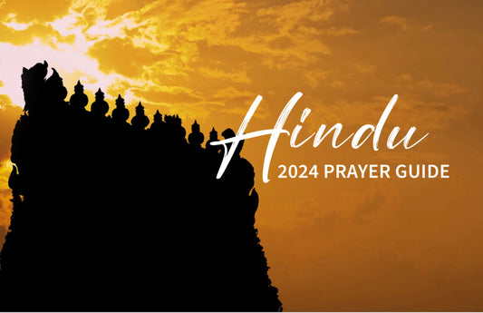 2024 - Hindu World Prayer Guide: Digital Version