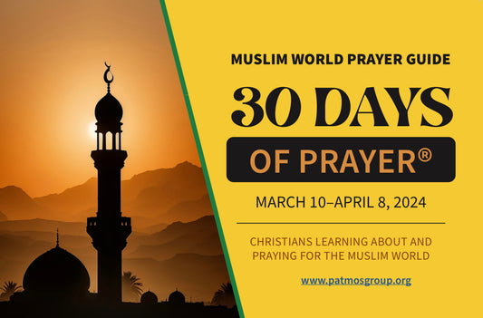 2024 - Muslim World Prayer Guide: Digital Version