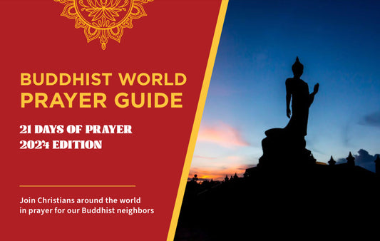 2024 - Buddhist World Prayer Guide: Digital Version