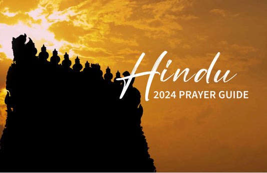 2024 - Hindu World Prayer Guide: Digital Version