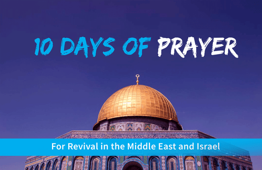 2023 Pentecost Digital Prayer Guide - FREE